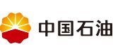 中石油